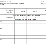 船用配件采购—配件（CK-H20230814-01）询价-船用采购网-船舶物料采购-船务服务-一站式船用设备供应服务