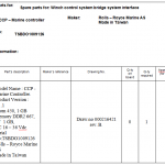 船用配件采购—控制器（CK-J20230815-08）询价-船用采购网-船舶物料采购-船务服务-一站式船用设备供应服务
