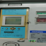 船用配件采购—发电机馈线OCR保护装置（CK-H20230817-07）询价-船用采购网-船舶物料采购-船务服务-一站式船用设备供应服务