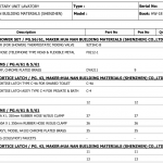 船用配件采购—配件（CK-H20230817-10）询价-船用采购网-船舶物料采购-船务服务-一站式船用设备供应服务
