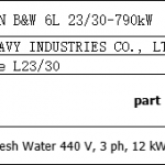 船用配件采购—预热器（CK-J20230817-09）询价-船用采购网-船舶物料采购-船务服务-一站式船用设备供应服务