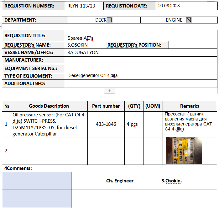 【询价】船用配件采购—机油压力传感器（CK-J20230829-03）询价-泰州昌宽社区-报价采购-船用采购网-船舶物料采购-船务服务-一站式船用设备供应服务