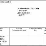 船用配件采购—配件（CK-J20230830-08）询价-船用采购网-船舶物料采购-船务服务-一站式船用设备供应服务