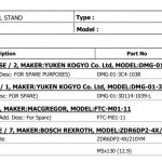 船用配件采购—配件（CK-H20230801-09）询价-船用采购网-船舶物料采购-船务服务-一站式船用设备供应服务