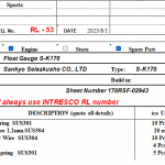 船用配件采购—配件（CK-J20230807-03）询价-船用采购网-船舶物料采购-船务服务-一站式船用设备供应服务