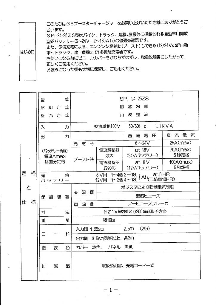 08cba375cee13236f2f77e9c14ec5c1