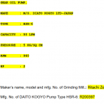 船用配件采购—齿轮油泵（CK-D20230915-02）询价-船用采购网-船舶物料采购-船务服务-一站式船用设备供应服务