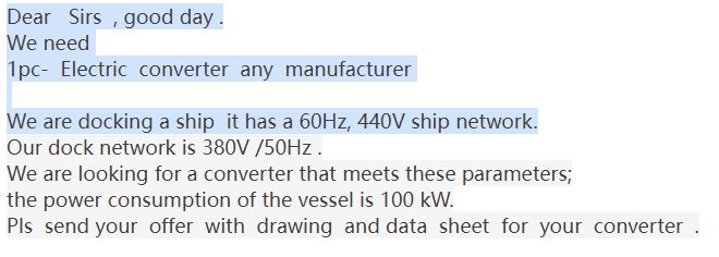 【询价】船用配件采购—电转换器（CK-J20230911-02）询价-泰州昌宽社区-报价采购-船用采购网-船舶物料采购-船务服务-一站式船用设备供应服务