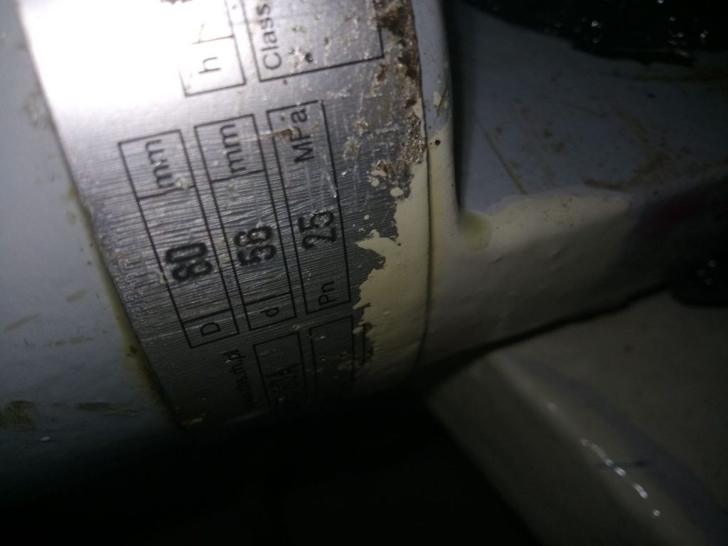 1e6ed22b20f3b51fd6c9ac5954ff58c