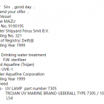 船用配件采购—紫外线灯（CK-J20230915-02）询价-船用采购网-船舶物料采购-船务服务-一站式船用设备供应服务