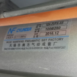 船用配件采购—密封修复套件（CK-L20230915-01）询价-船用采购网-船舶物料采购-船务服务-一站式船用设备供应服务