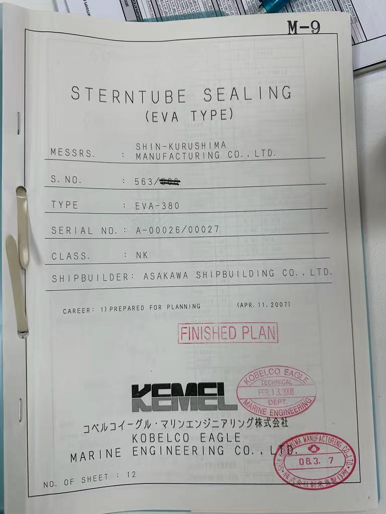 315ade030aff530ce097a5b4a3bcca0