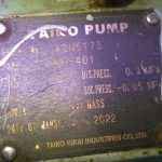 船用配件采购—配件（CK-J20230920-09）询价-船用采购网-船舶物料采购-船务服务-一站式船用设备供应服务