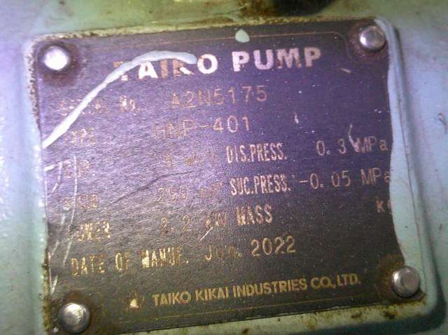 【询价】船用配件采购—配件（CK-J20230920-09）询价-泰州昌宽社区-报价采购-船用采购网-船舶物料采购-船务服务-一站式船用设备供应服务