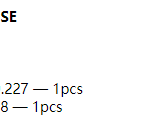 船用配件采购—量杆/千分尺（CK-R20230922-25）询价-船用采购网-船舶物料采购-船务服务-一站式船用设备供应服务