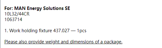 【询价】船用配件采购—工件夹具（CK-R20230922-23）询价-泰州昌宽社区-报价采购-船用采购网-船舶物料采购-船务服务-一站式船用设备供应服务