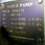 船用配件采购—配件（CK-J20230920-09）询价-船用采购网-船舶物料采购-船务服务-一站式船用设备供应服务