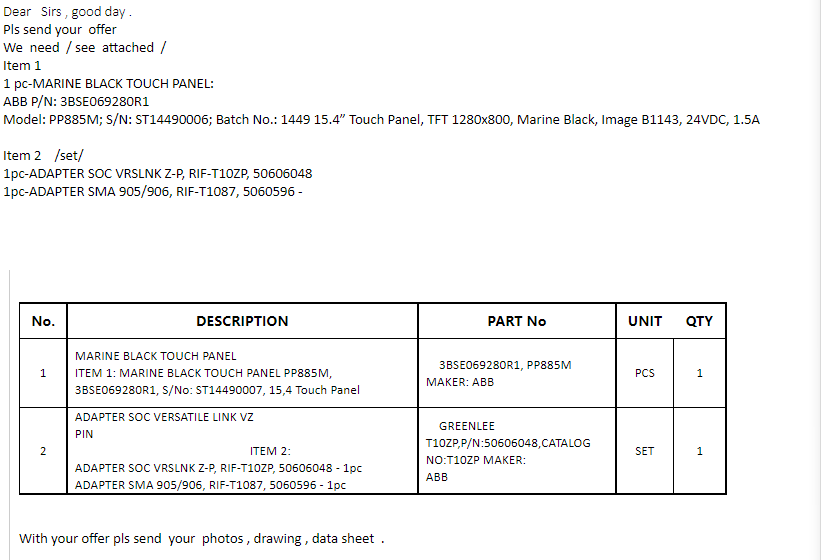 【询价】船用配件采购—触摸面板/适配器（CK-J20230918-06）询价-泰州昌宽社区-报价采购-船用采购网-船舶物料采购-船务服务-一站式船用设备供应服务