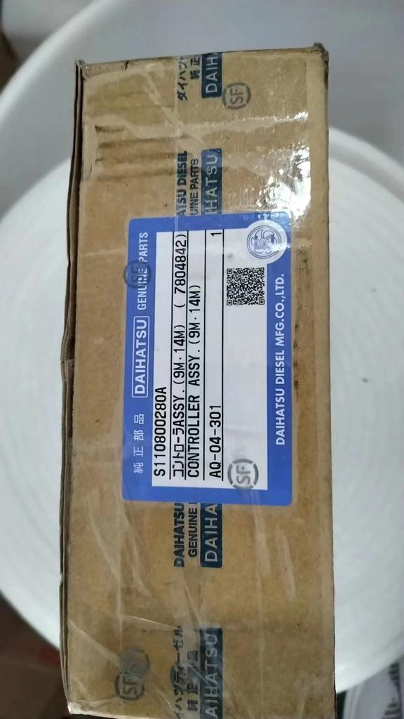 【询价】船用配件采购—配件（CK-L20230921-01）询价-泰州昌宽社区-报价采购-船用采购网-船舶物料采购-船务服务-一站式船用设备供应服务