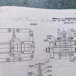 船用配件采购—阪神主机6LU38G（CK-L20230915-02）询价-船用采购网-船舶物料采购-船务服务-一站式船用设备供应服务