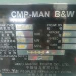 船用配件采购—MAN配件（CK-J20230928-03）询价-船用采购网-船舶物料采购-船务服务-一站式船用设备供应服务