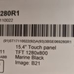 船用配件采购—触摸面板/适配器（CK-J20230918-06）询价-船用采购网-船舶物料采购-船务服务-一站式船用设备供应服务