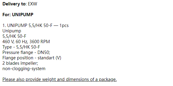 【询价】船用配件采购—单泵/叶片叶轮（CK-R20230919-03）询价-泰州昌宽社区-报价采购-船用采购网-船舶物料采购-船务服务-一站式船用设备供应服务