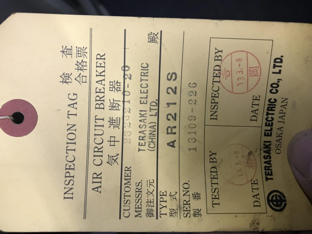 5f56c6f0dd6473d1cdcfb02fae64b20