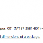 船用配件采购—液压泵（CK-R20230921-17）询价-船用采购网-船舶物料采购-船务服务-一站式船用设备供应服务