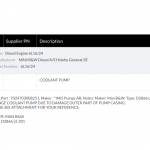 船用配件采购—冷却液泵（CK-L20230906-01）询价-船用采购网-船舶物料采购-船务服务-一站式船用设备供应服务