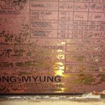 船用配件采购—配件（CK-R20230908-05）询价-船用采购网-船舶物料采购-船务服务-一站式船用设备供应服务