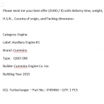 船用配件采购—Cummins涡轮增压器（CK-R20230919-01）询价-船用采购网-船舶物料采购-船务服务-一站式船用设备供应服务