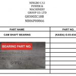 船用配件采购—凸轮轴轴承（CK-J20230905-01）询价-船用采购网-船舶物料采购-船务服务-一站式船用设备供应服务