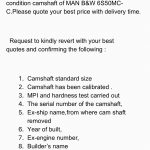 船用配件采购—凸轮轴（CK-D20230908-01）询价-船用采购网-船舶物料采购-船务服务-一站式船用设备供应服务