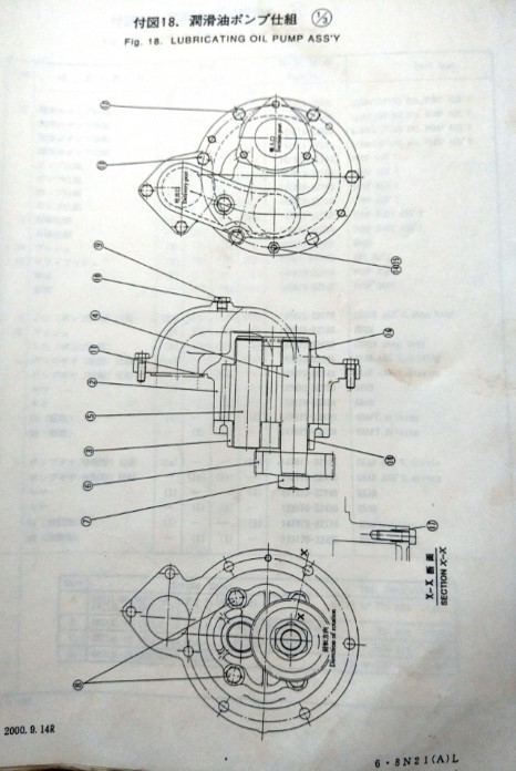 6d049b239af68c0355405ee93a47d1b