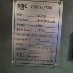 船用配件采购—螺杆式空气压缩机（CK-R20230927-03）询价-船用采购网-船舶物料采购-船务服务-一站式船用设备供应服务