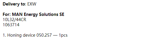 【询价】船用配件采购—珩磨装置（CK-R20230922-21）询价-泰州昌宽社区-报价采购-船用采购网-船舶物料采购-船务服务-一站式船用设备供应服务