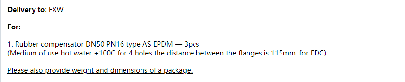 【询价】船用配件采购—橡胶补偿器（CK-R20230918-07）询价-泰州昌宽社区-报价采购-船用采购网-船舶物料采购-船务服务-一站式船用设备供应服务
