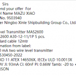 船用配件采购—液位变送器（CK-J20230911-01）询价-船用采购网-船舶物料采购-船务服务-一站式船用设备供应服务