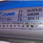 船用配件采购—密封修复套件（CK-L20230915-01）询价-船用采购网-船舶物料采购-船务服务-一站式船用设备供应服务