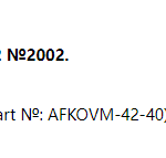 船用配件采购—滤芯（CK-R20230927-17）询价-船用采购网-船舶物料采购-船务服务-一站式船用设备供应服务
