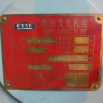 船用配件采购—缸套/活塞组件/气缸盖组件（CK-J20230928-05）询价-船用采购网-船舶物料采购-船务服务-一站式船用设备供应服务