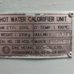 船用配件采购—DAE配件（CK-J20230905-02）询价-船用采购网-船舶物料采购-船务服务-一站式船用设备供应服务