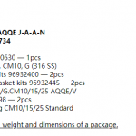 船用配件采购—Grundfos配件（CK-R20230920-14）询价-船用采购网-船舶物料采购-船务服务-一站式船用设备供应服务
