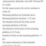 船用配件采购—配件（CK-J20230905-11）询价-船用采购网-船舶物料采购-船务服务-一站式船用设备供应服务