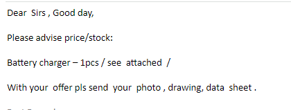 【询价】船用配件采购—电池充电器（CK-J20230918-08）询价-泰州昌宽社区-报价采购-船用采购网-船舶物料采购-船务服务-一站式船用设备供应服务