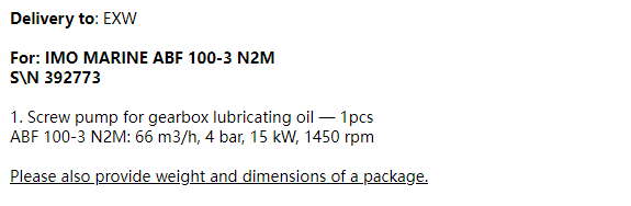 【询价】船用配件采购—螺杆泵（CK-R20230919-02）询价-泰州昌宽社区-报价采购-船用采购网-船舶物料采购-船务服务-一站式船用设备供应服务