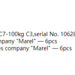 船用配件采购—EXW配件（CK-R20230927-11）询价-船用采购网-船舶物料采购-船务服务-一站式船用设备供应服务