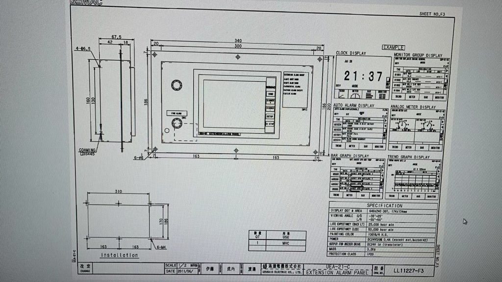 ccdefe9bbb2cd5adcac020039625108