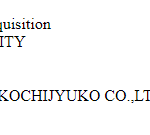 船用配件采购—配件（CK-R20230912-06）询价-船用采购网-船舶物料采购-船务服务-一站式船用设备供应服务